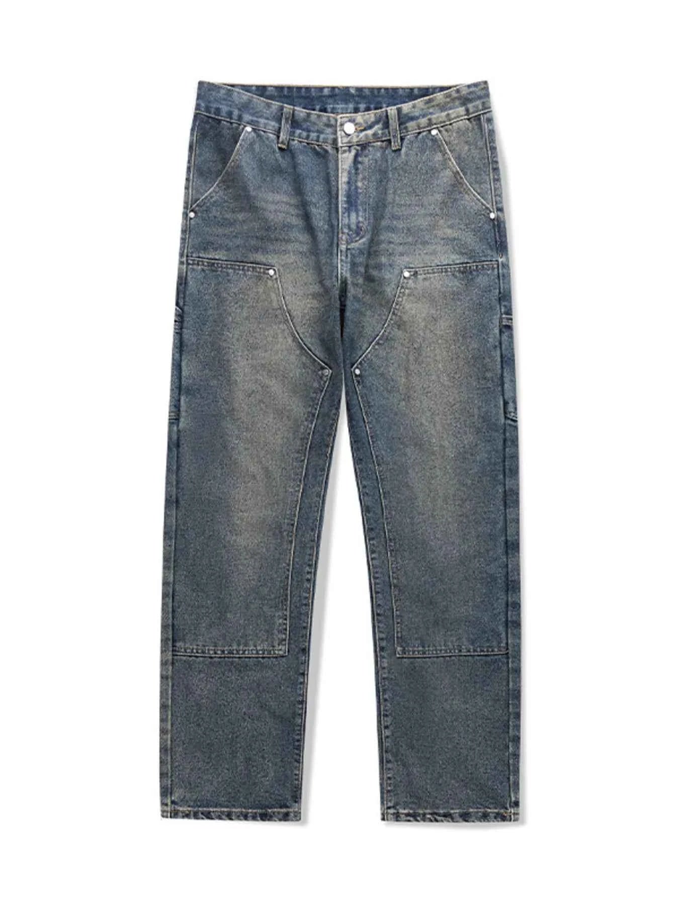 Men's Vintage Wash Wide Leg Jeans