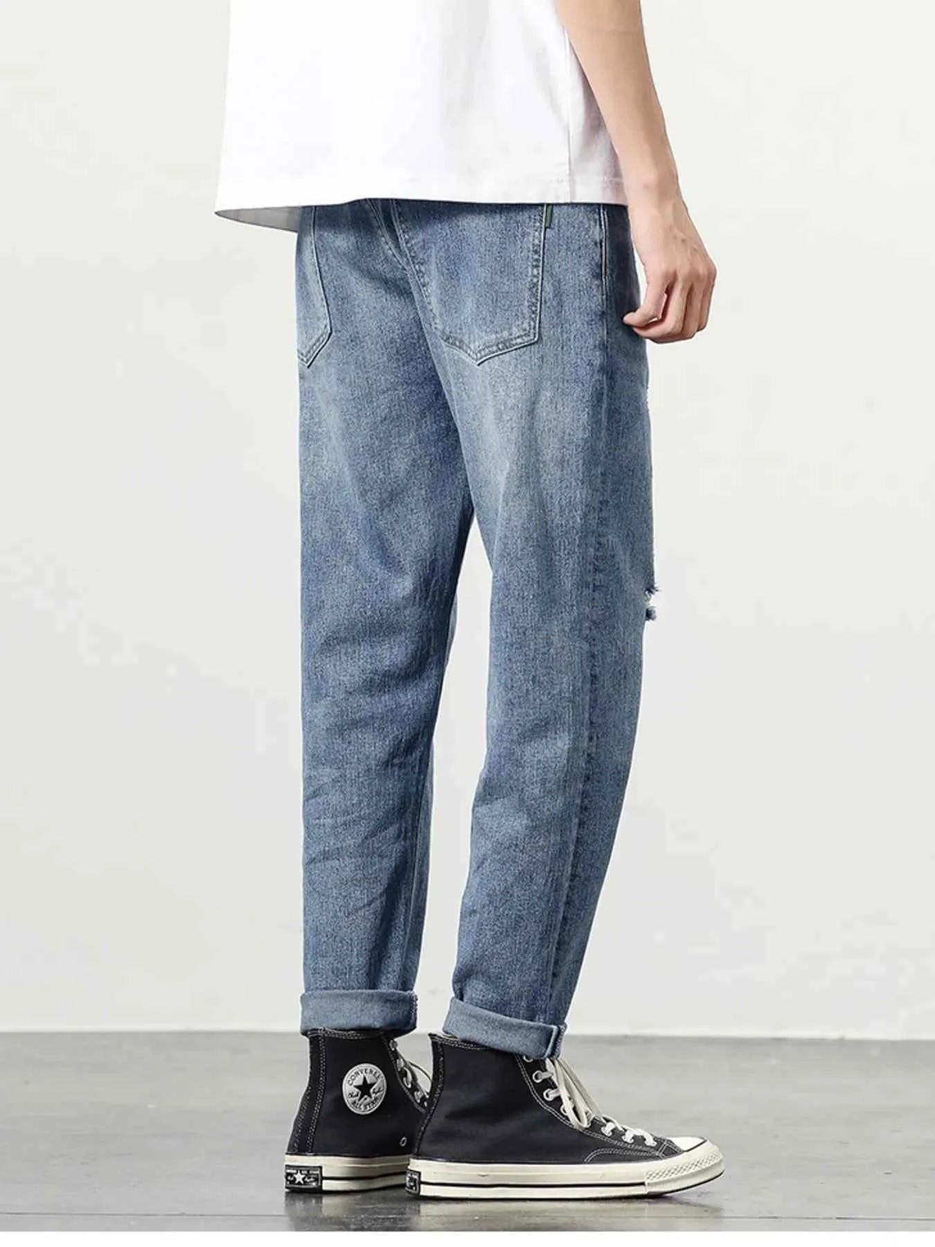 Men's Distressed Loose Fit Jeans