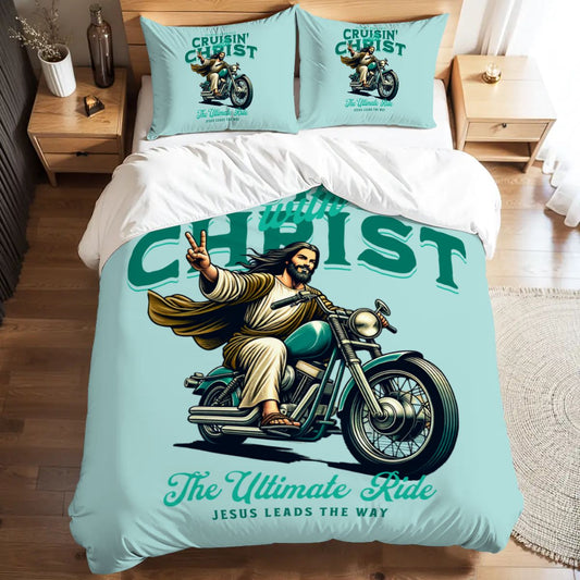 Jesus Christ Full Duvet Cover Set – Christian Bedding for Peaceful Sleep