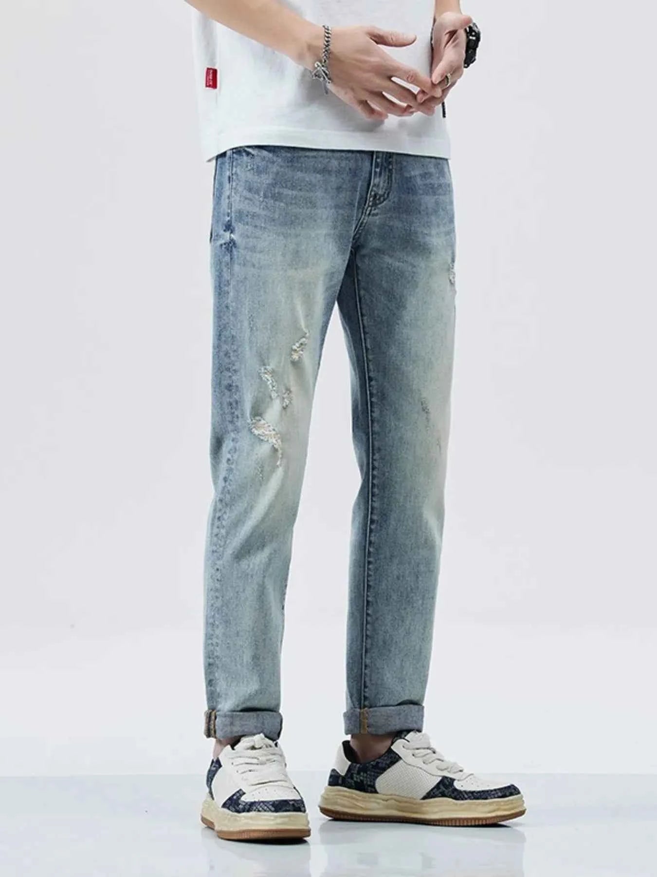 Men's Distressed Slim Fit Jeans