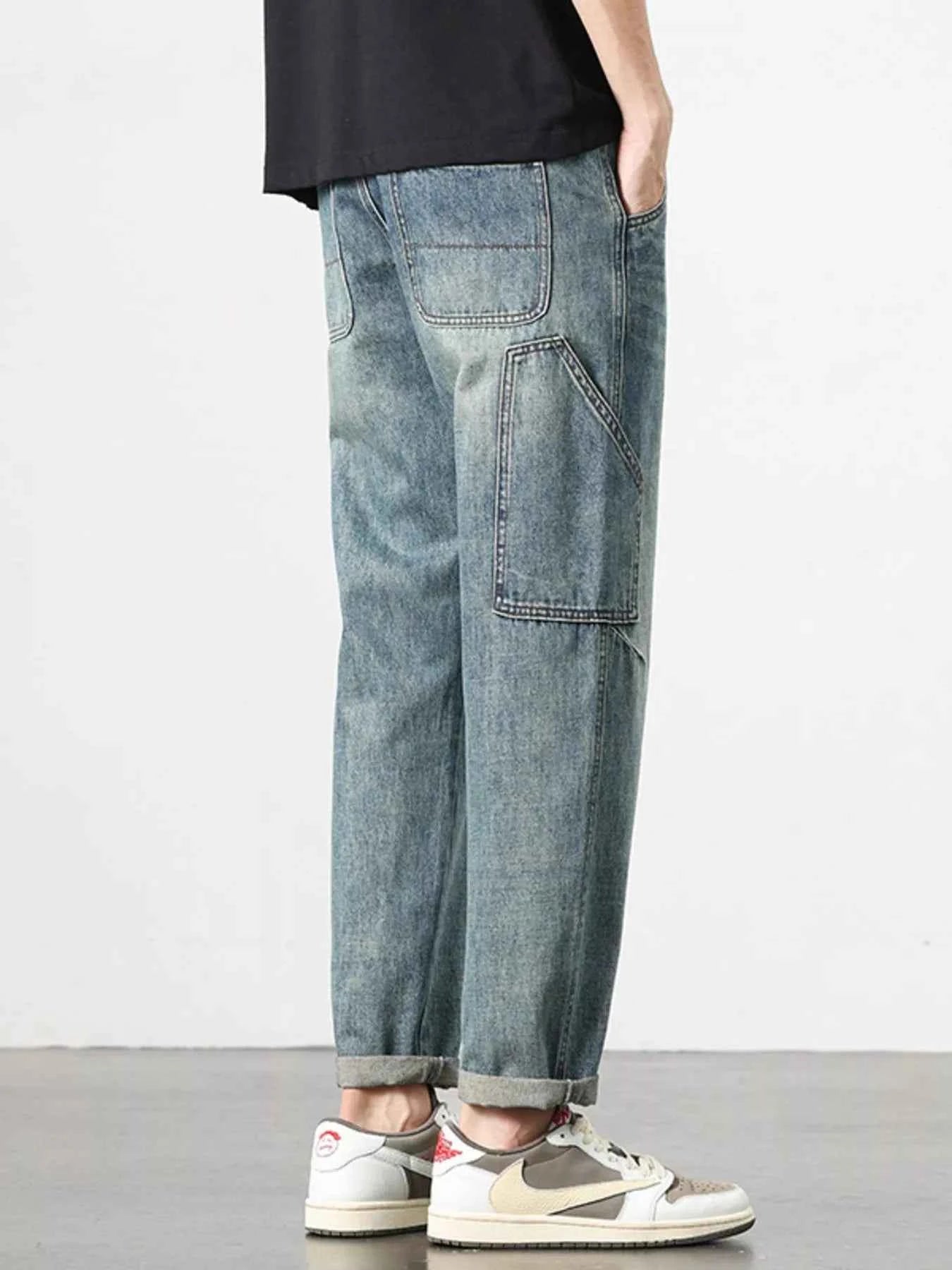 Men's Vintage Wash Relaxed Fit Jeans