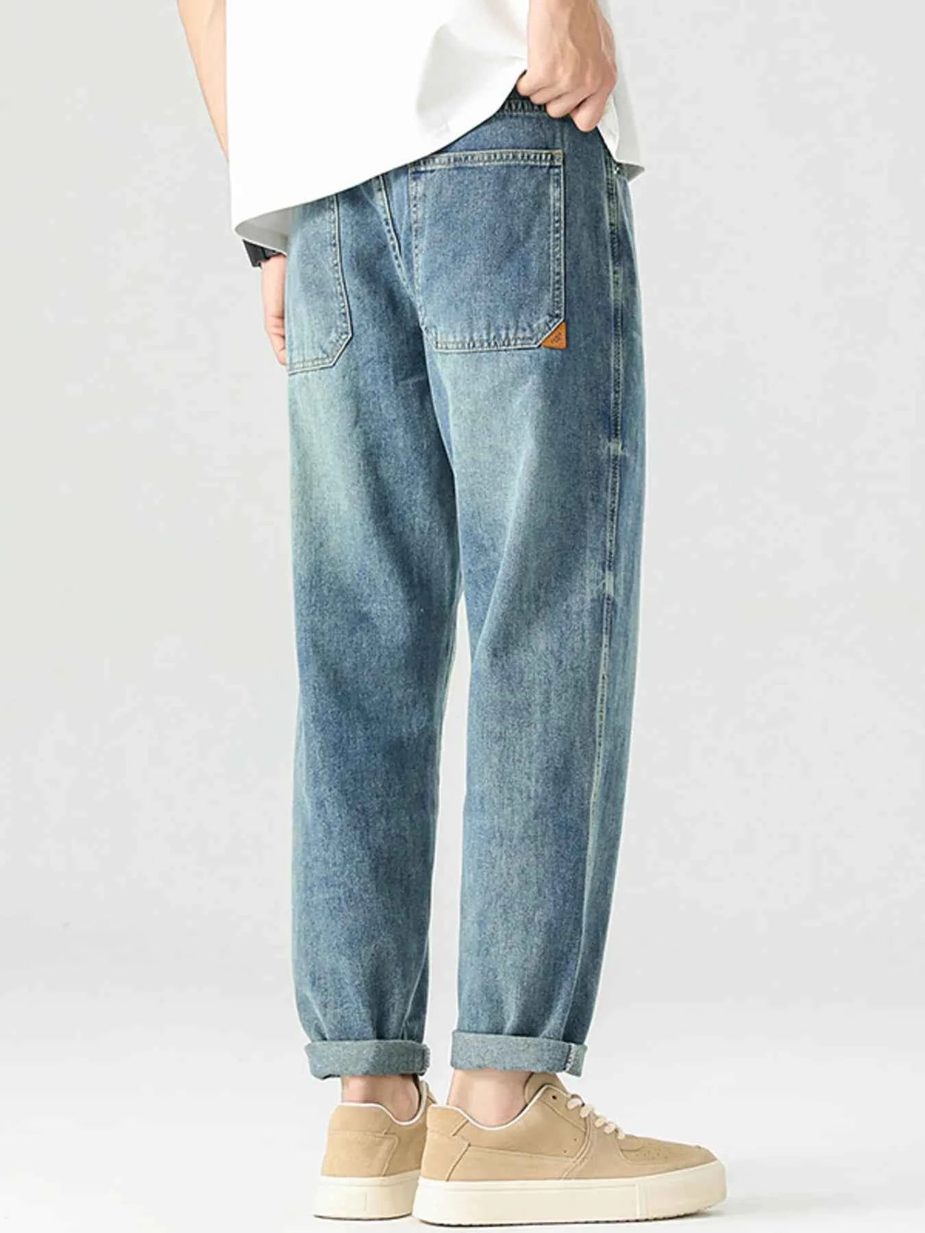 Men's Vintage Wash Relaxed Fit Jeans