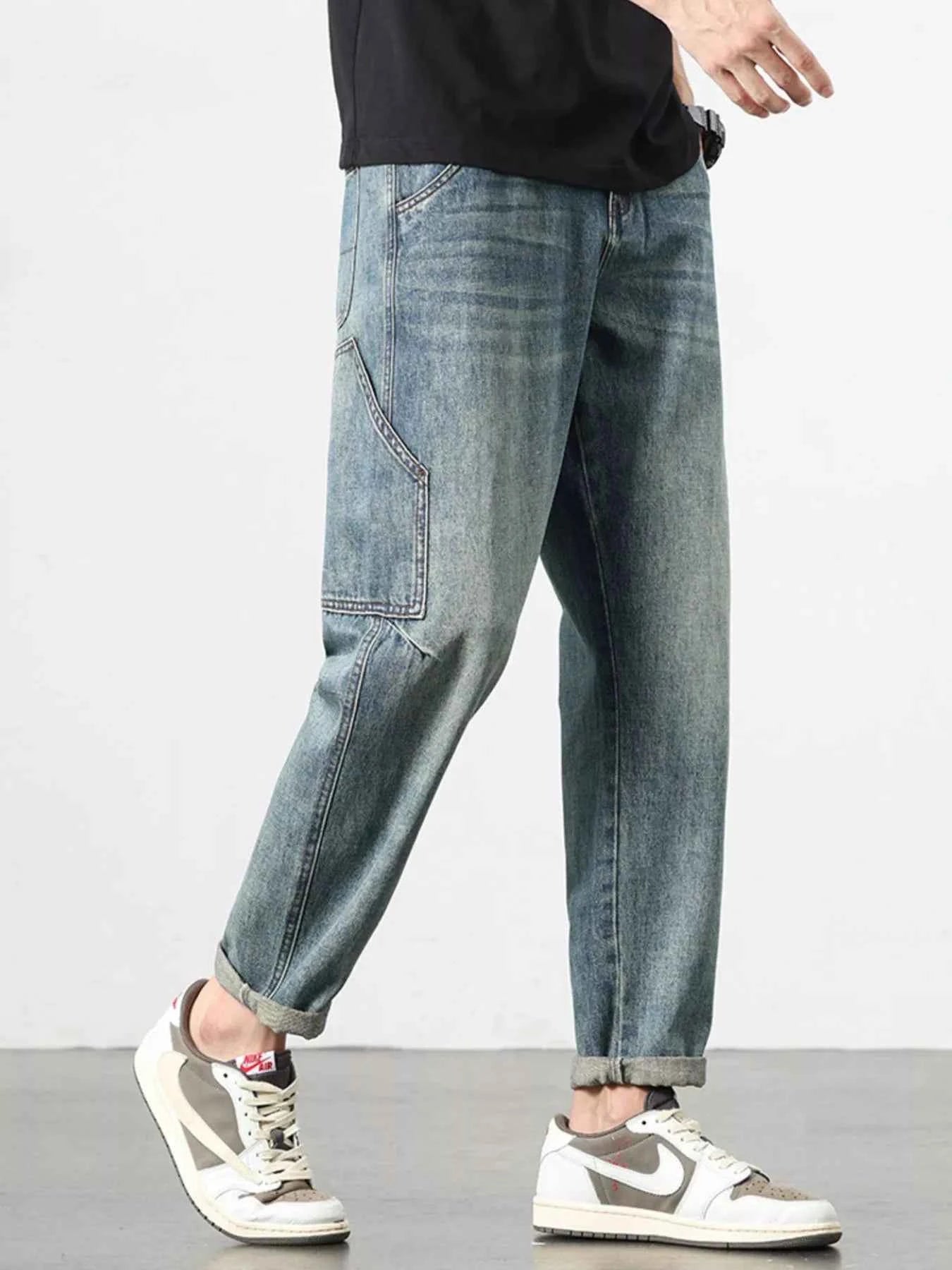 Men's Vintage Wash Relaxed Fit Jeans
