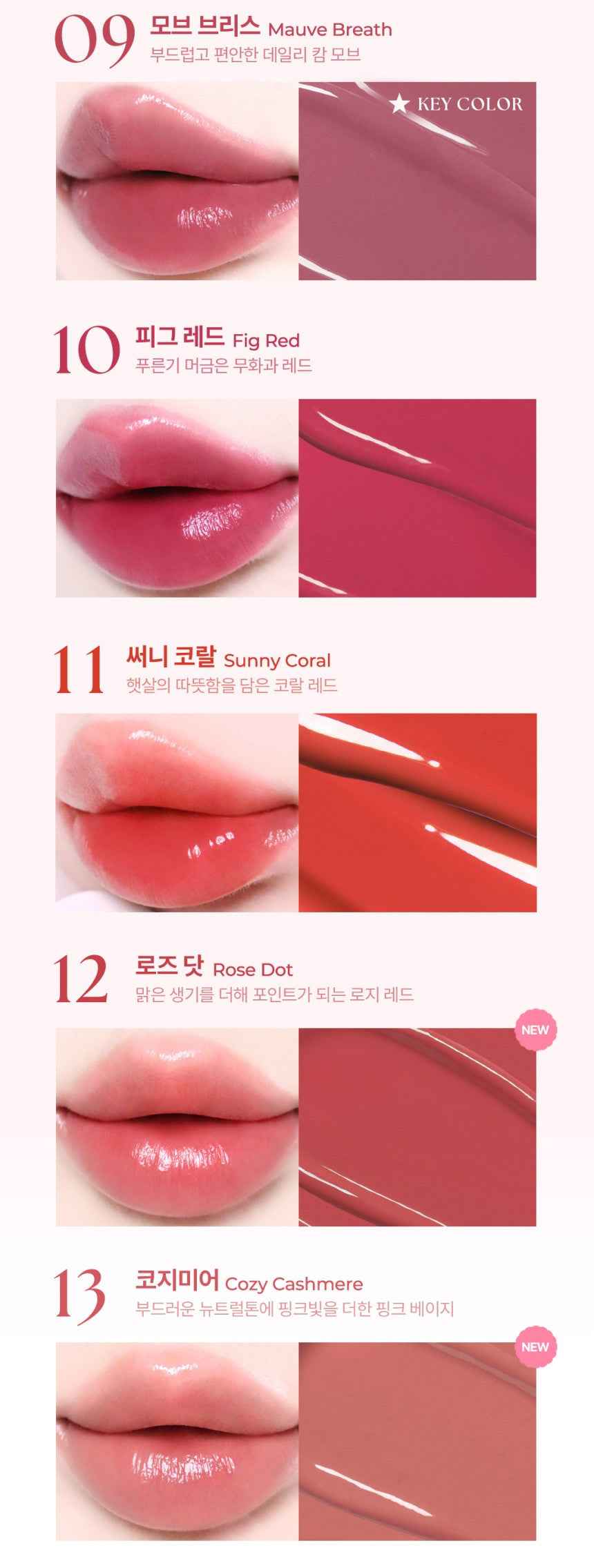 Healthy Glow Balm Stick 3.5g (11colors)