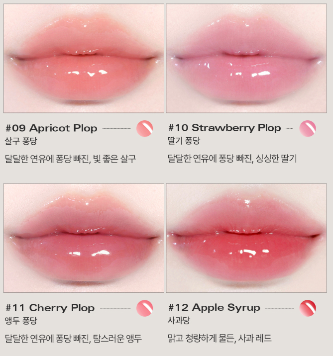 Over Glaze 4.5g (14colors)